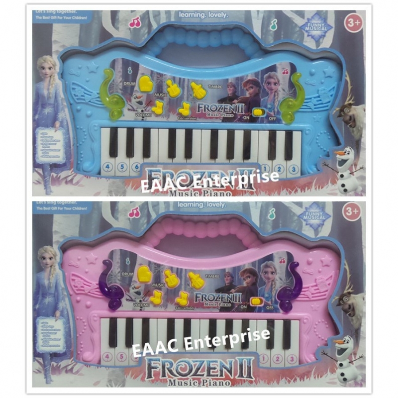 Frozen 2 Electronic Music Piano / Organ - Educational Toy for Kids