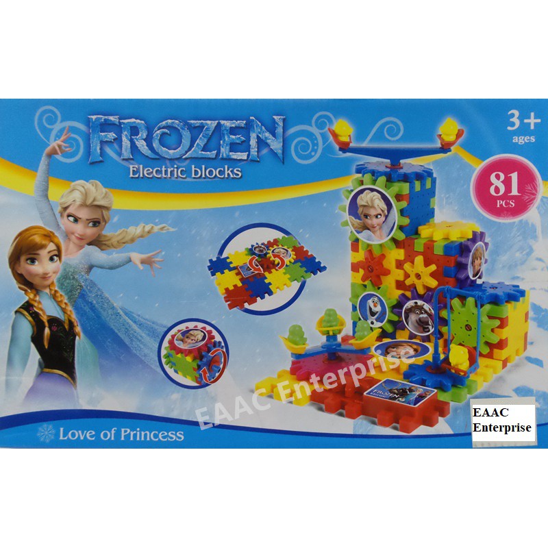 Frozen 2 Gear Spin Building Block Brick Kids Toy