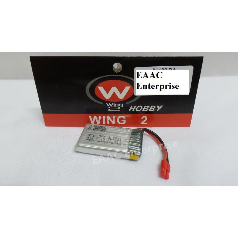 WING 3.7V 500MAH Battery Compatible Syma X5HC X5HW RC Quadcopter Drone