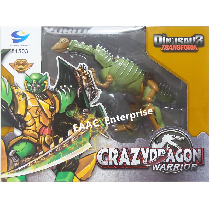 Crazy Dragon Warrior Dinosaur Velocisaurus Transformer Robot Brown