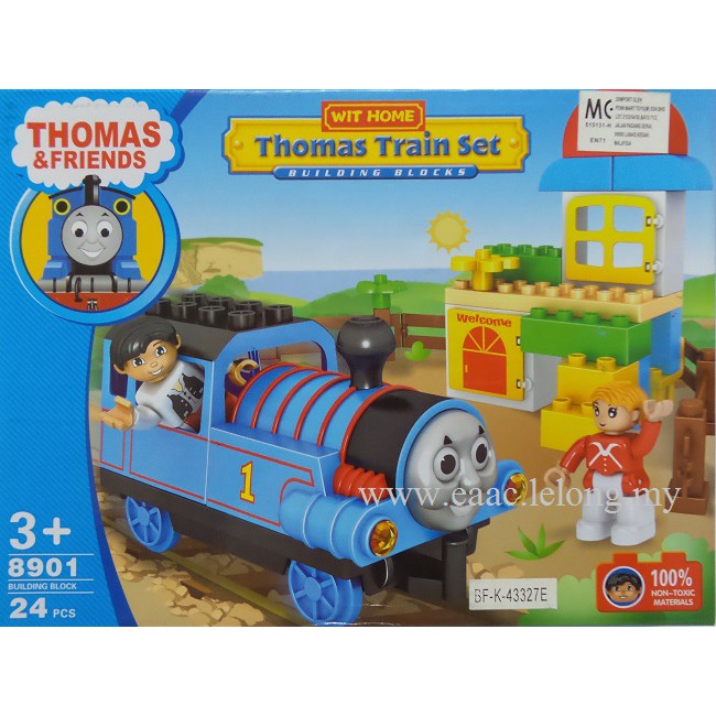 Thomas train cheap building blocks