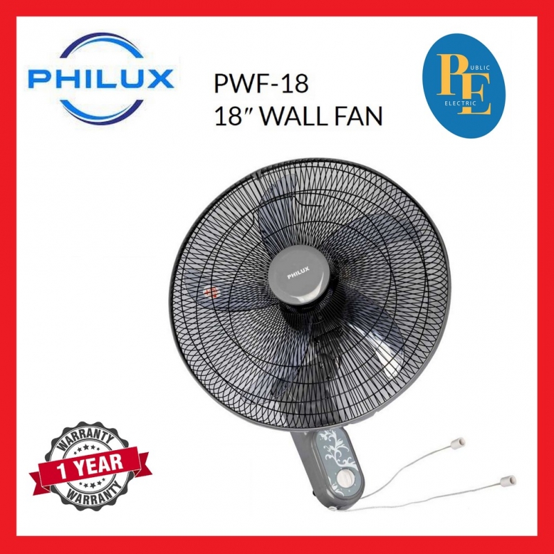 Philux 18" 5 Blade Electric Wall Fan - PWF-18