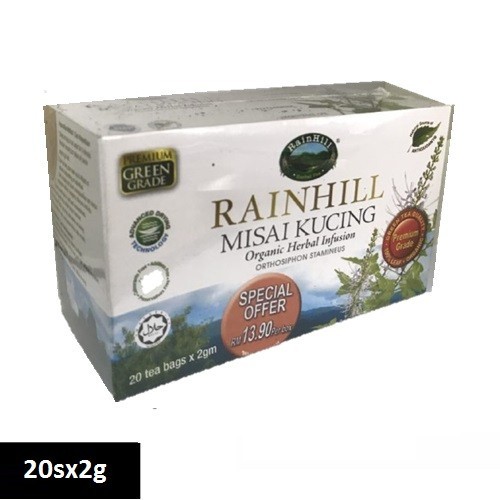 Rainhill Teh Misai Kucing (20 tea bags x 2gm)