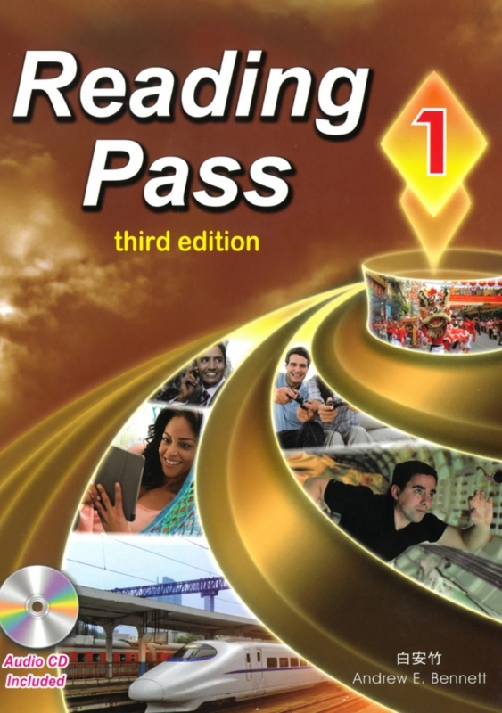 Reading Pass 1 (第三版) (with Audio CD)