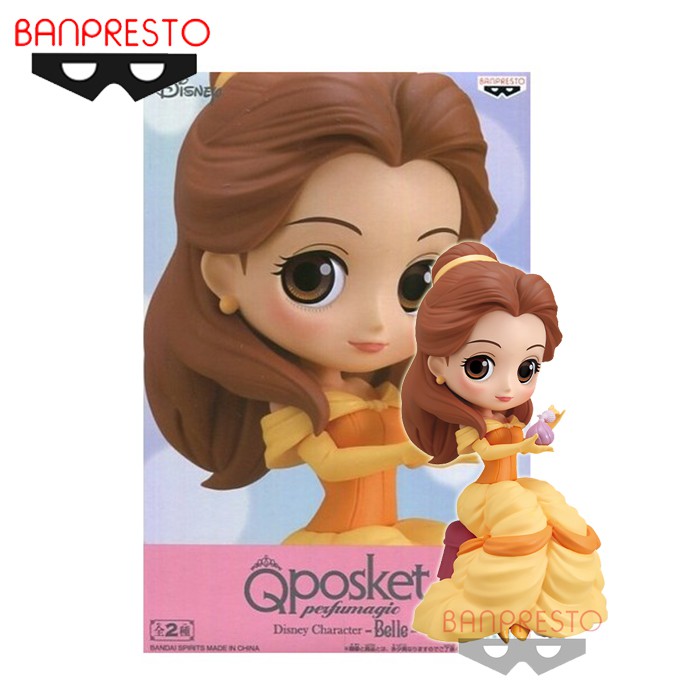 Banpresto Bandai Q posket perfumagic Disney Character-Beauty and the Beast -Belle- (Type B)Figure