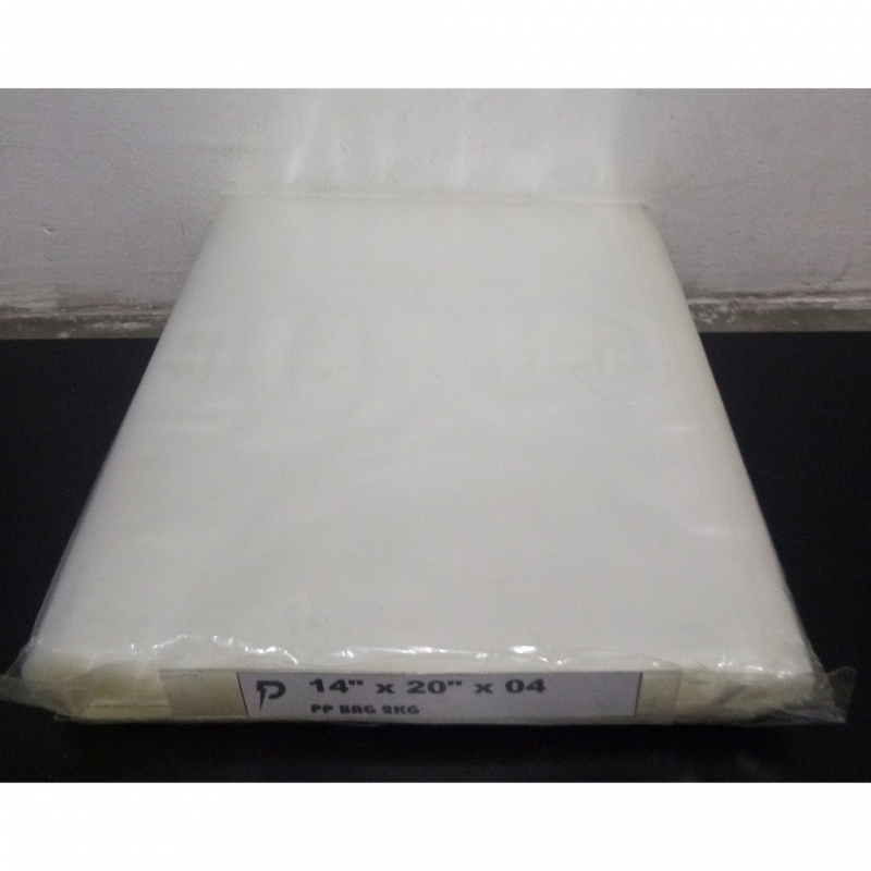 PP 04 Transparent Plastic Bag / 14 x 20 inch Clear PP 04 (0.04mm) Plastic Bag / Thin PP Bag / Jenis Nipis / Beg Plastik