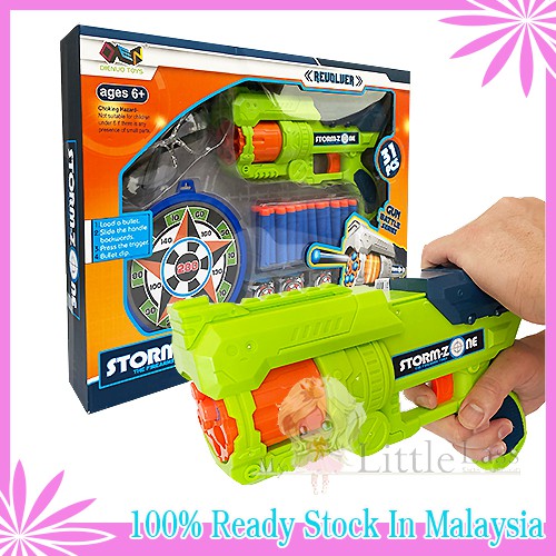Storm-Zone Soft Bullet Gun Toy 31Pcs Battle Series Gun Toys for Boys