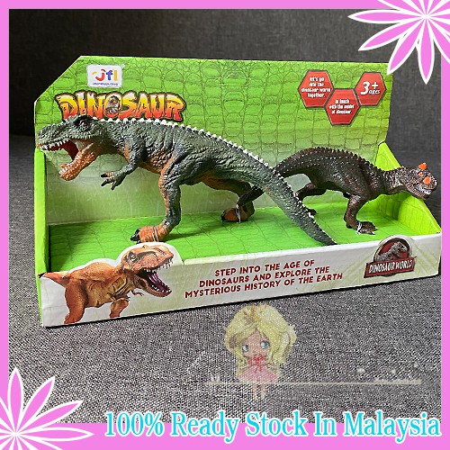 Premium Collection Dinosaur Toys Tyrannosaurus Trex Figure 2 Pcs Toys set Toys for boys