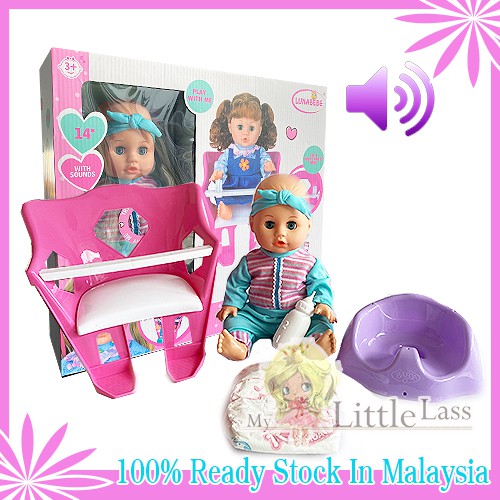 Baby Doll Boy with Chair and diaper Milk Botol Crying Baby Playing Play Set Toys for girls