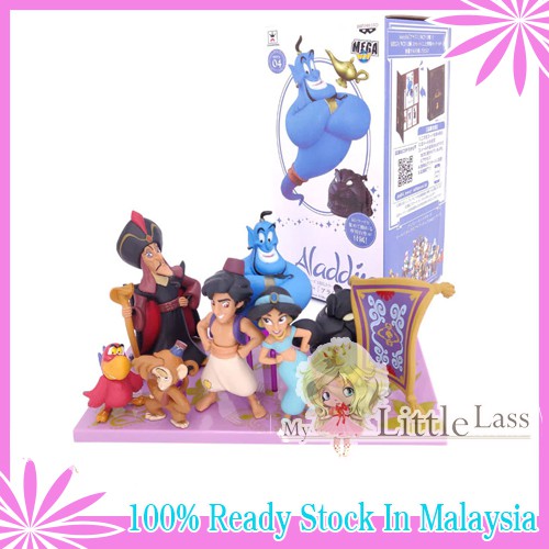 9Pcs Full Set Aladdin And The Magic Lamp Cute Action Figure Collection Cake topper 2-10cm