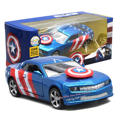 Battery Operated Pull Back Alloy DiedCast Captain America Car Classic Collection