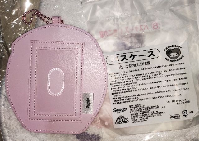 🎀 💯SANRIO Japan 🇯🇵 45th Anniversary🎀My Melody Pass Case ~strawberry/cake