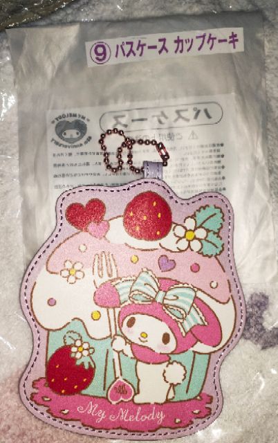 🎀 💯SANRIO Japan 🇯🇵 45th Anniversary🎀My Melody Pass Case ~strawberry/cake