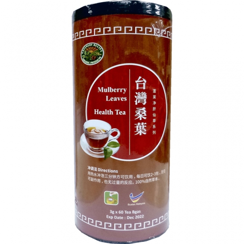 Mulberry Leaves Tea：Disperse Wind-Heat 台湾桑叶茶：疏散风热