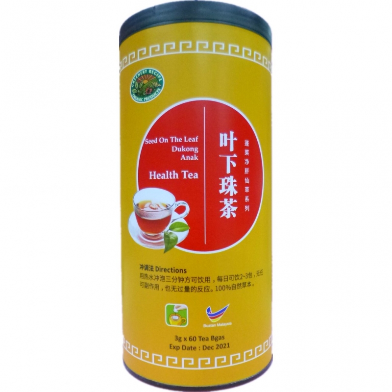 Underleaf Pearl Tea：Liver Healthy 叶下珠茶：肝保健