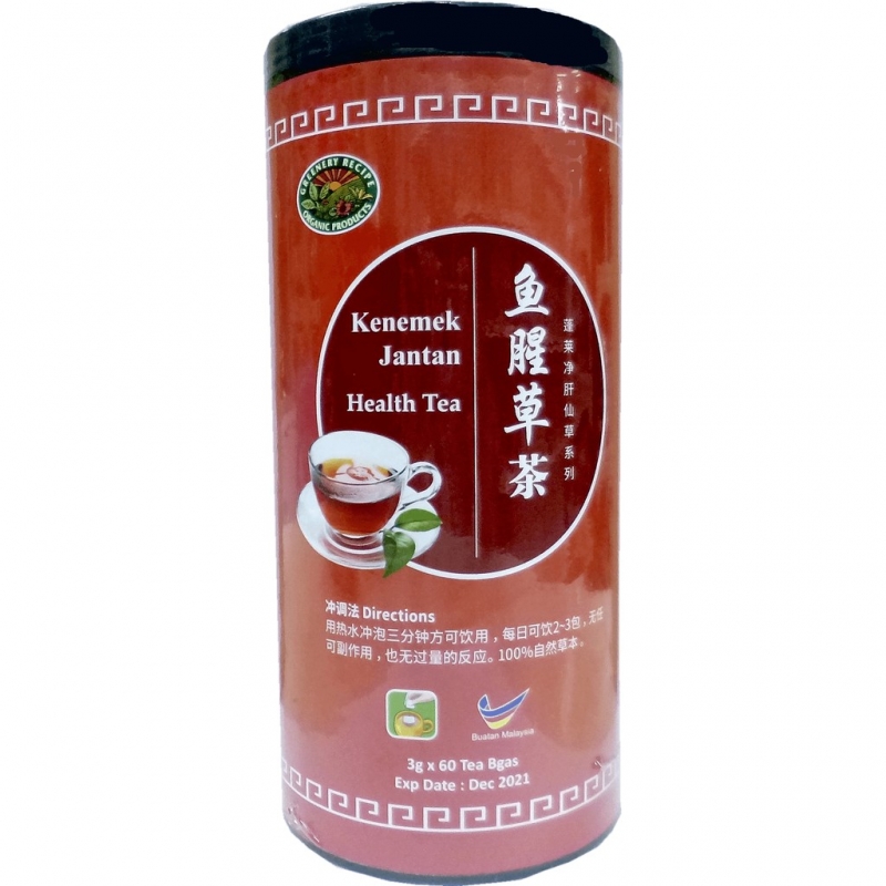 Houttuynia Health Tea：Lung Healthy 鱼腥草茶：肺部健康