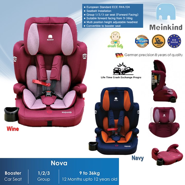 Meinkind Nova Booster Seat ( 1-12 years old)
