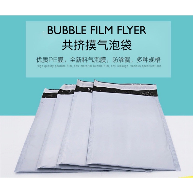READY STOCK MALAYSIA Bubbles Flyer Courier Bag with Inner