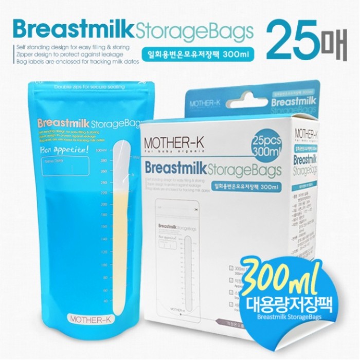 Mother-K Breastmilk Storage Bags 25 pcs (300ml)
