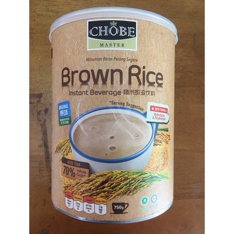 Brown Rice Instant Beverage (750g)
