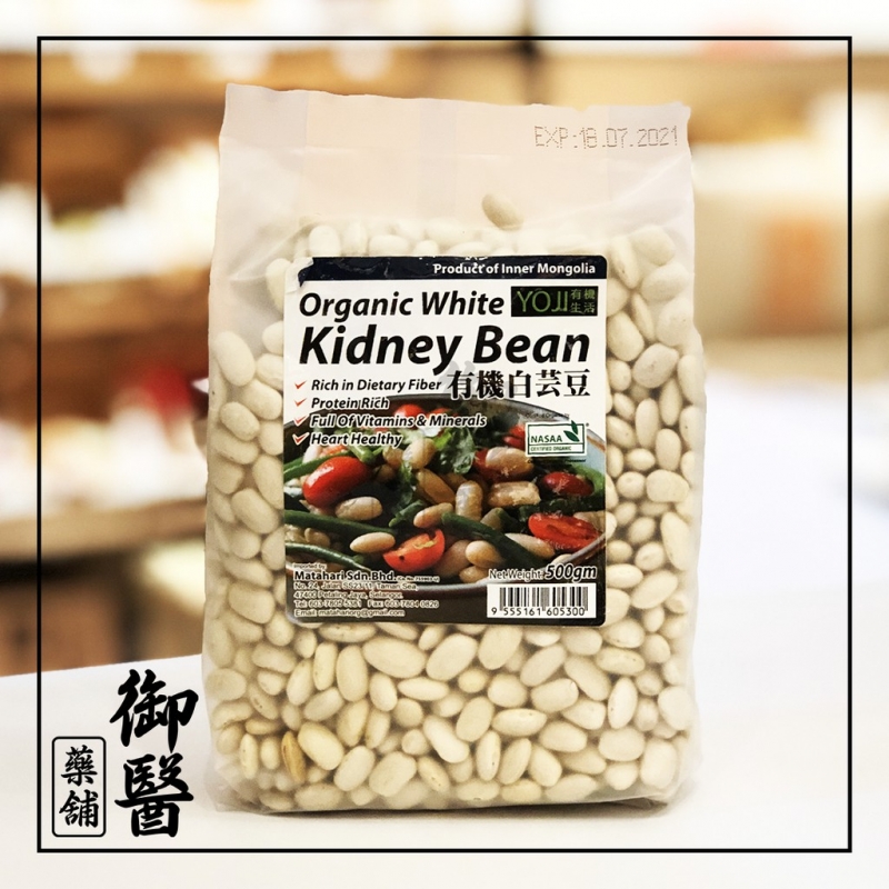 Yoji 有机白芸豆 Organic White Kidney Bean 500g