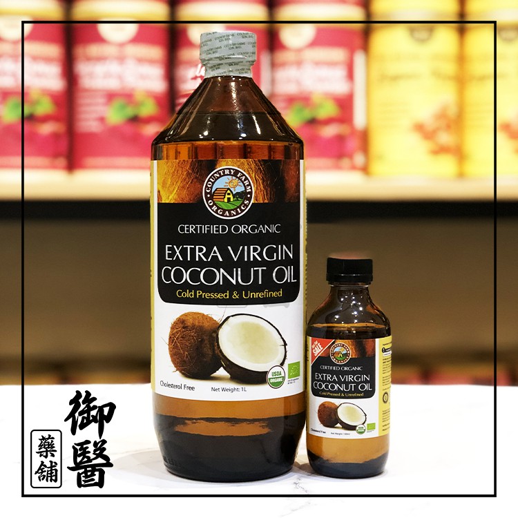【Country Farm】Organic Extra Virgin Coconut Oil 1L + 100ml Free