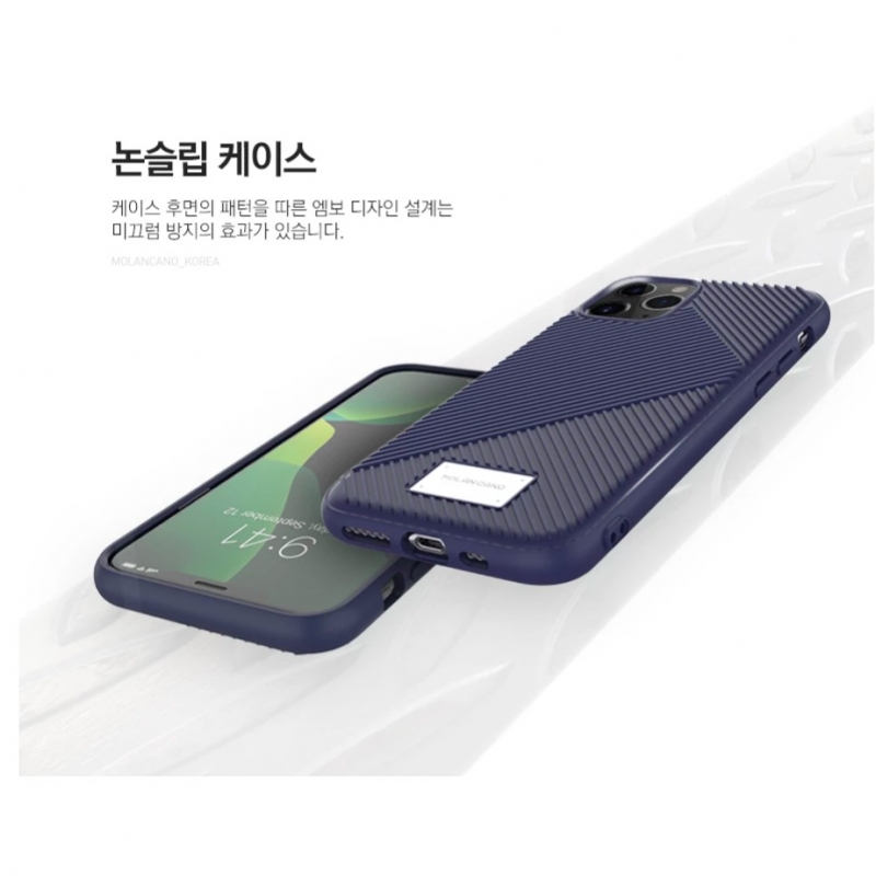 Jelline Bumper Korean Style iPhone 11/ 11 Pro &amp; Pro Max Molan Cano Case