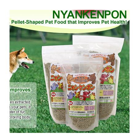 Health food for Dogs Cats and other small furry animals HB-101 Nyankenpon makanan kesihatan haiwan berbulu 狗猫保健食品