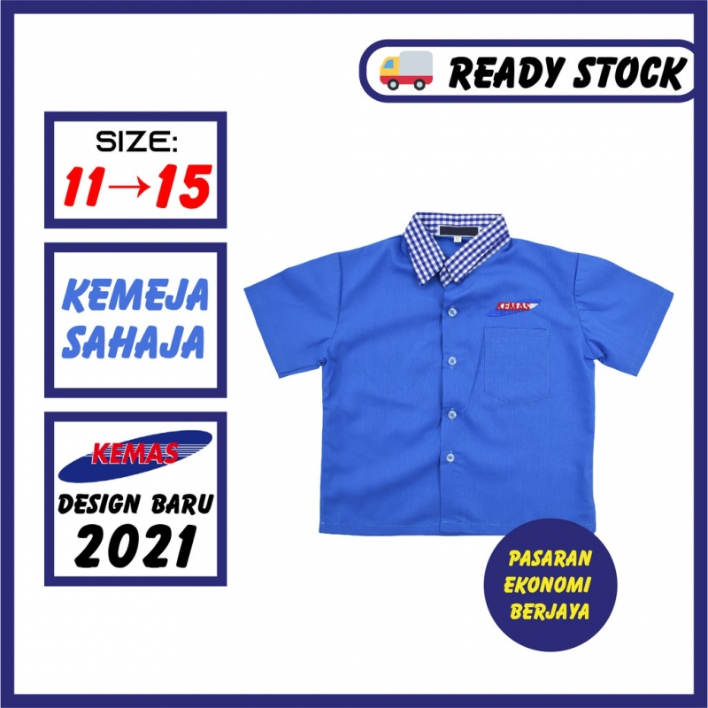 BAJU TADIKA KEMAS LELAKI 2021/ KEMEJA SAHAJA/ EDISI TERBARU 