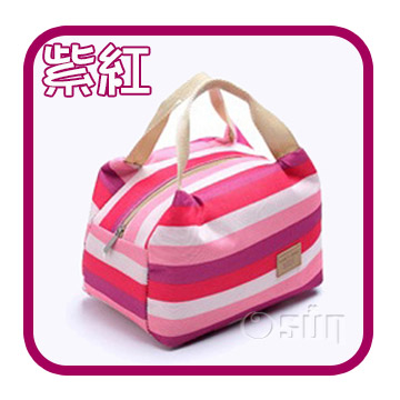 [TAITRA] [Osun] Colorful Striped Multi-function Portable Insulation Bag 2 Pieces - Purple Red