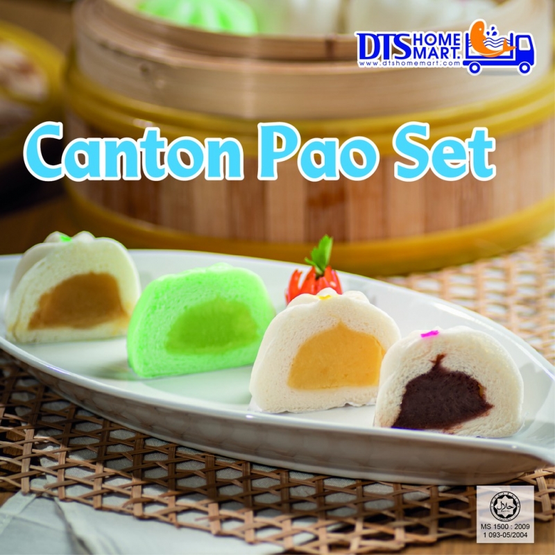 Canton Pao Set - Premium Halal Dim Sum