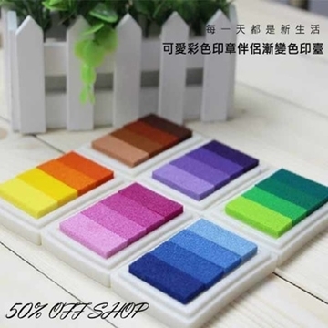 Cute color gradient printing pad