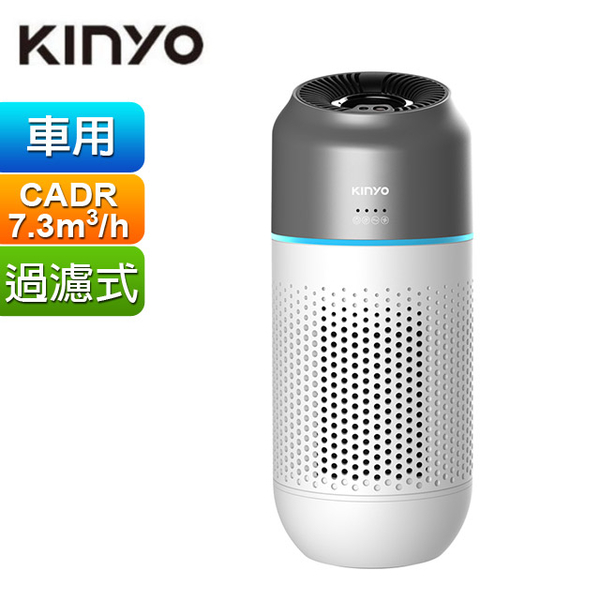 (kinyo)KINYO induction air cleaner AO207
