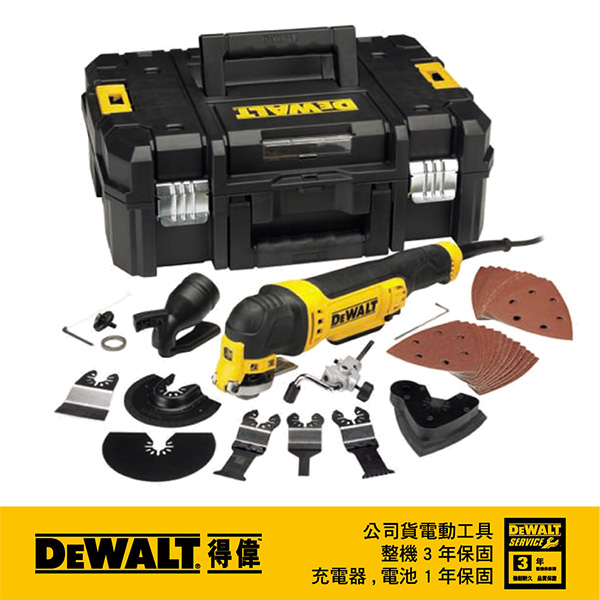 (DEWALT)The United States Wei Wei DEWALT grinding machine DWE315K