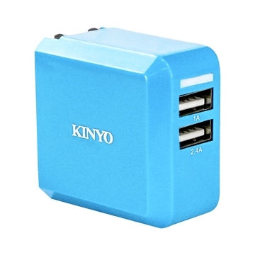 (KINYO)KINYO dual USB speed charger CUH235 (blue)