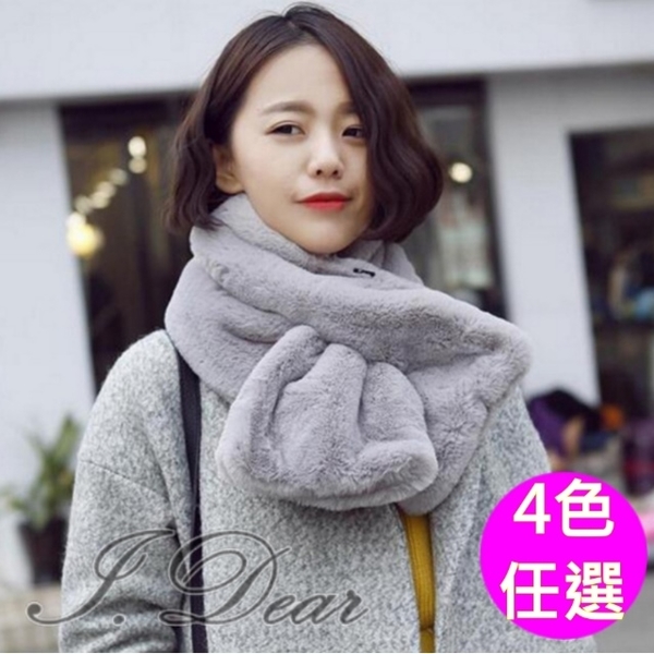 (I.Dear)[I.Dear] Korean star autumn and winter imitation rabbit plush short scarf scarf (4 colors)