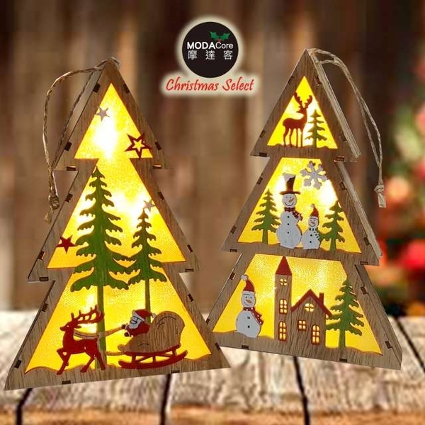 (Modacore)Modacorec Christmas tree shape wood painted decoration night light - 2 pcs set (battery-powered)