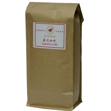 雲谷 義式咖啡豆1磅(454g)