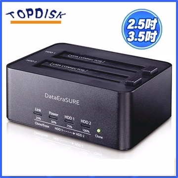 [TAITRA] TOPDISK DataErasure 331-U3 Hard Drive Data Eraser