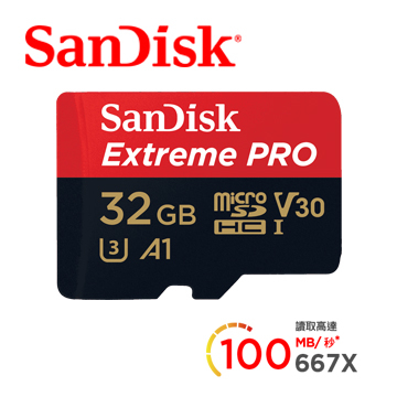 SanDisk ExtremePRO microSDHC UHS-I (V30) (A1) 32GB memory card (company goods)