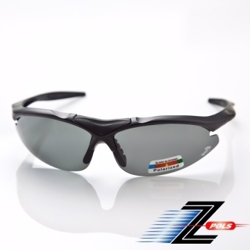 (Z-POLS)TR90 top polarizer foreign material Kuangxiao ※ Z-POLS factory shipment company ※ (matte black) space super flexible lightweight fiber tip polarizing glasses