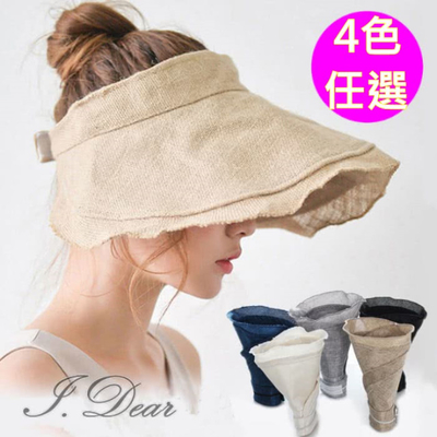 (I.Dear)[I.Dear]Japan and South Korea cotton and linen lotus leaf sunscreen sunshade cap (5 colors)