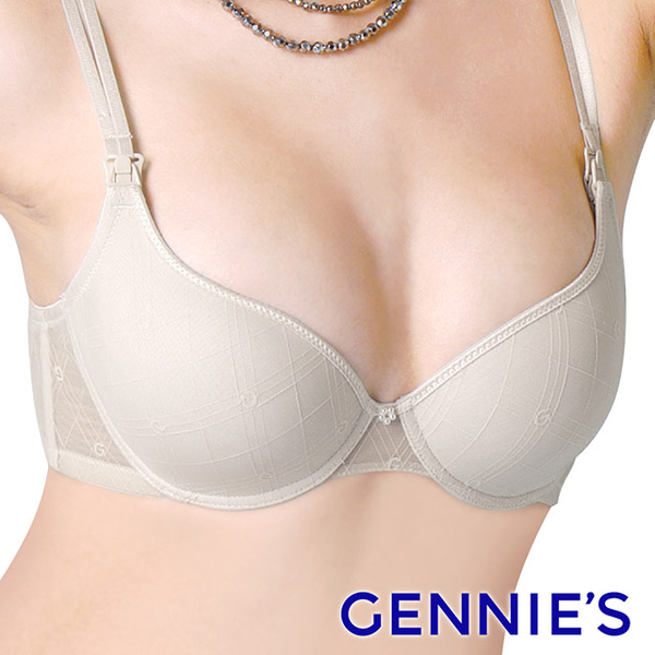(Gennies)Gennies Qini Perfect Cool G Classic Lingge Nursing Underwear (Lotus Grey GA15)