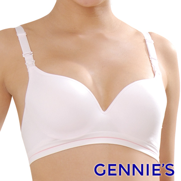 (Gennies)Gennies Qi Ni One piece series seamless soft steel ring pregnant underwear (pink white GA11)