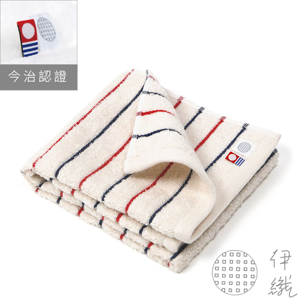 (IORI)Yizhi French Striped Organic Cotton Long Towel