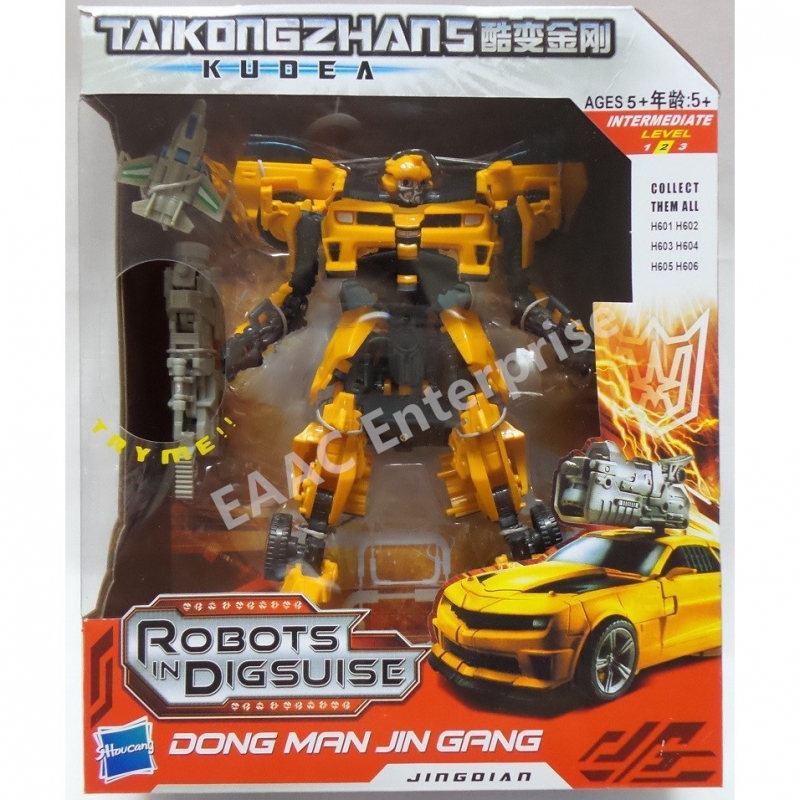 Taikongzhans Transformer Bumble bee Robot Vehicle