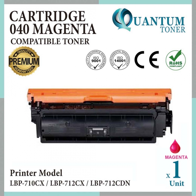 Canon 040 CRG 040 Cartridge 040 MG High Quality Compatible Laser Toner Magenta Cartridge for Canon L