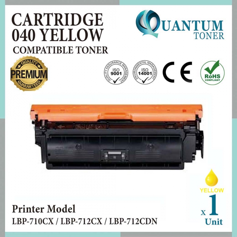 Canon 040 CRG 040 Cartridge 040 YW High Quality Compatible Laser Toner Yellow Cartridge for Canon LB