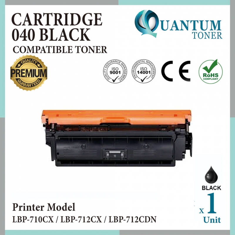 Canon 040 CRG 040 Cartridge 040 BK High Quality Compatible Laser Toner Black Cartridge for Canon LBP