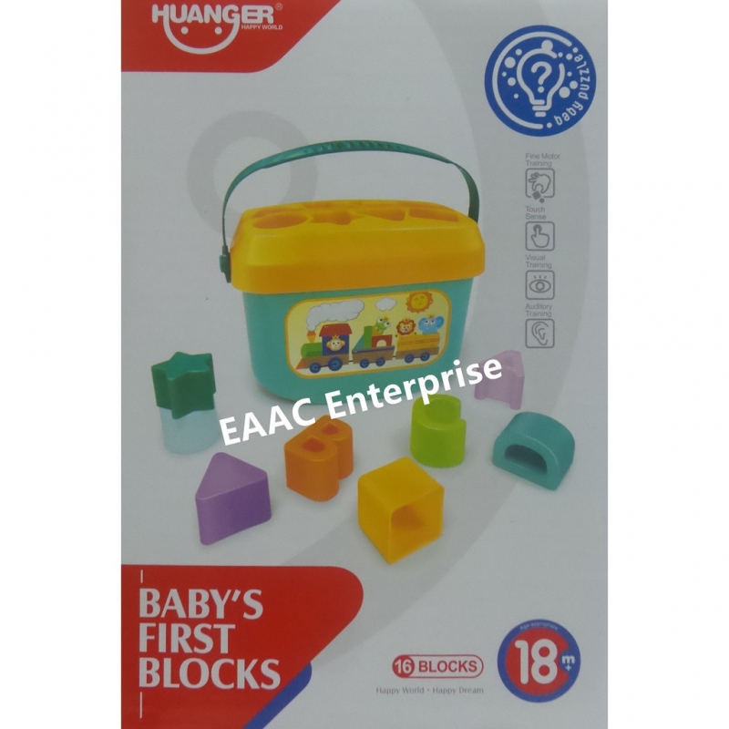 HuangEr Baby First Block Baby Toys Shape Sorting Alphabet Sorting Toys 16pcs
